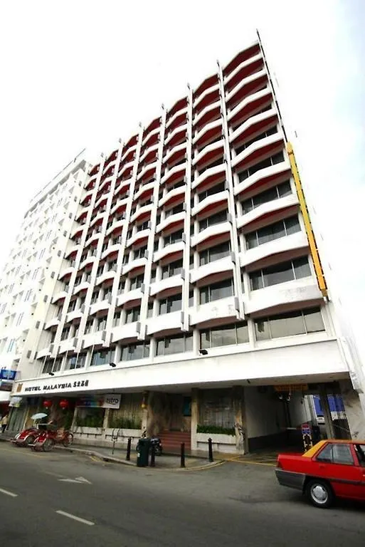 Hotel Malaysia George Town